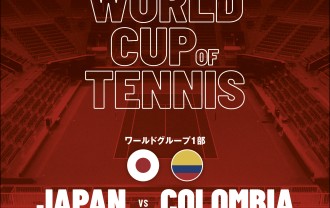 20240914-15_daviscup_poster